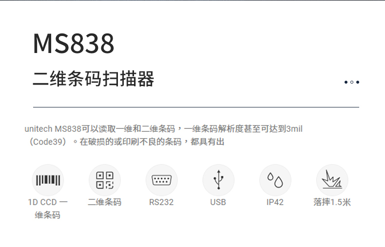 ms838