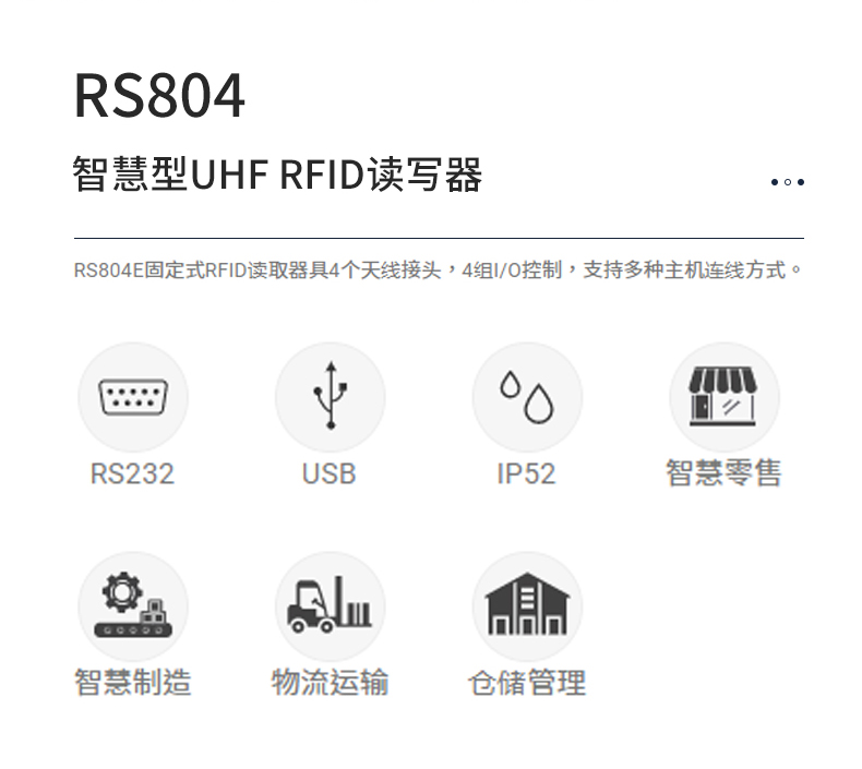 rs804