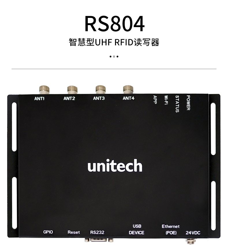 rs804