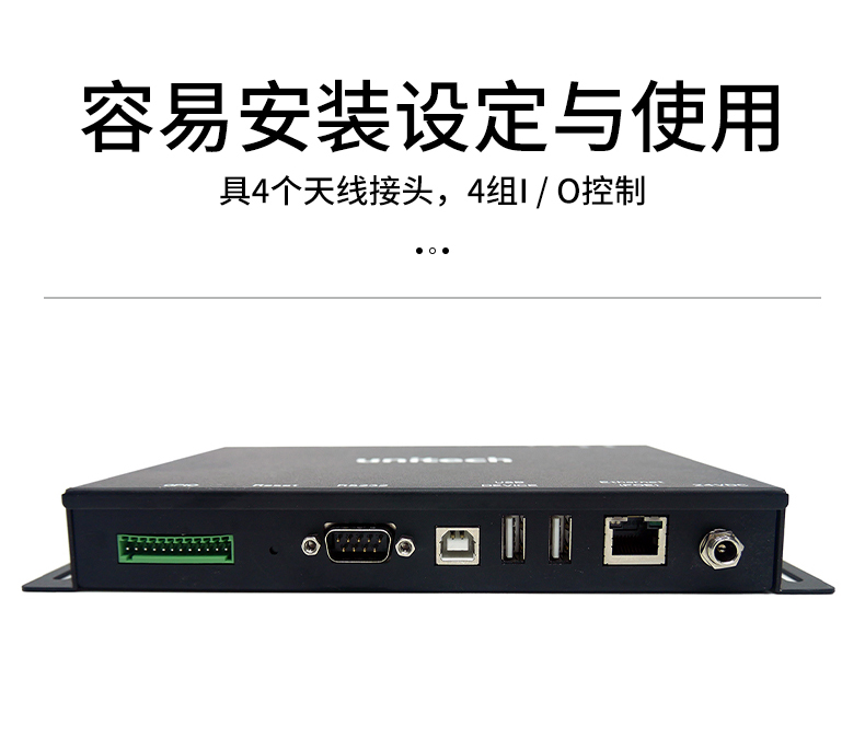 RS804 rs804