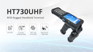 HT730UHF ht730uhf